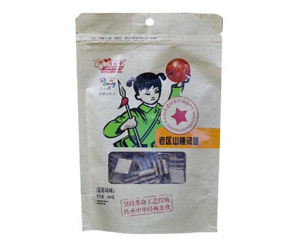 往日情老區(qū)山楂漢堡 藍莓風(fēng)味.jpg