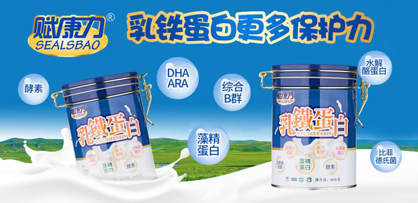 ����ף�R�x����Ʒ���c�𱬾W(w��ng)���s���� �������F����ȫ������ʢ���_��