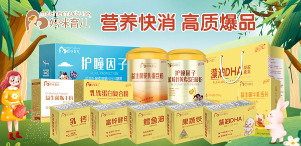 ���������I(y��ng)�B(y��ng)Ʒ�����Ա�Ʒ���˷��K����ĸ�����؛�J(r��n)��(zh��n)������(w��n)�A��