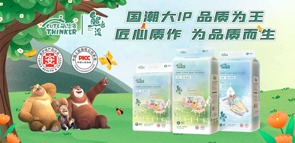 �ܳ��]��о�냺����ѝ��(qi��ng)�݁��u�����������ذ��_��