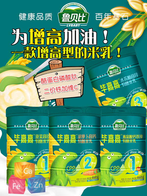 ��ؐ�Ȯ��߸���������ű�����������ȫ���\�д���