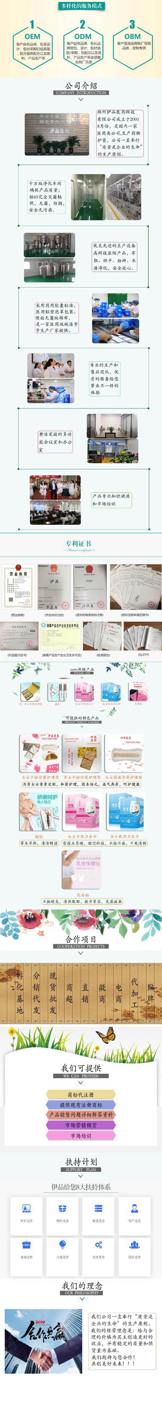 ѩɏ�o��| �D�ñ����N (4).jpg