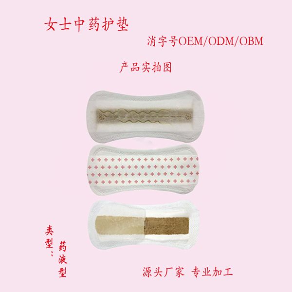 ѩɏ�o(h��)��|