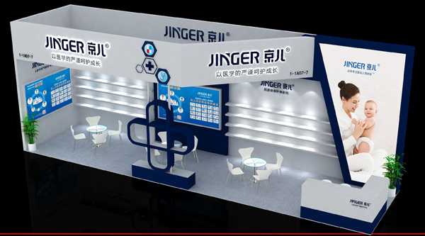 ��������(zh��n)�Ϻ�CBME�Ћ�ͯչ�������t(y��)ˎ�c�㲻Ҋ��ɢ