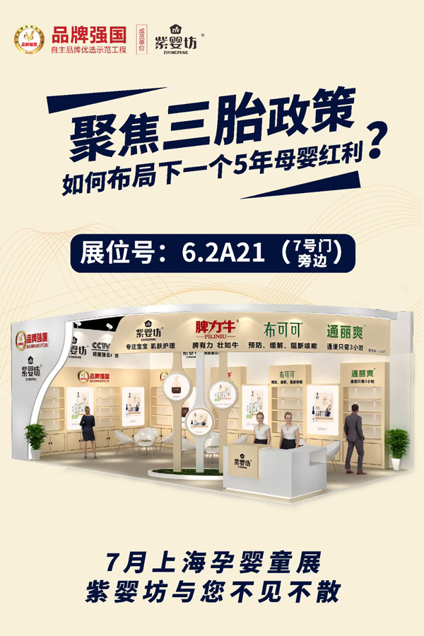 �ϋ뷻��Ƣ��ţ��ͨ��ˬ�ȶ�Ʒ�Ə��݁��u���c����s�Ϻ�CBME