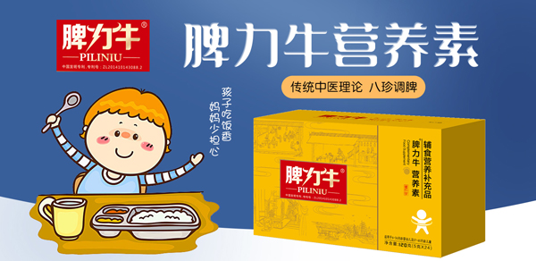 Ƣ��ţ�I�B(y��ng)�؏��݁��u�����N��Ʒ�\�д���