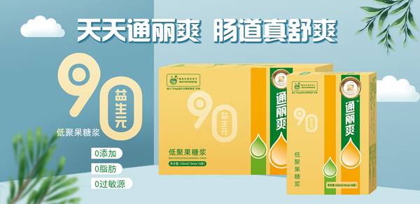 ͨ��ˬ�;۹��ǝ{ �����c�������o��