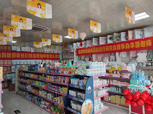 6��26-27��̫��ؐ�e�k�����������v�����������������������F(xi��n)��(ch��ng)����