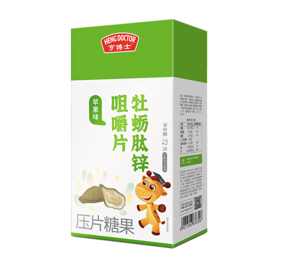  �಩ʿĵϠ���\�׽�Ƭ