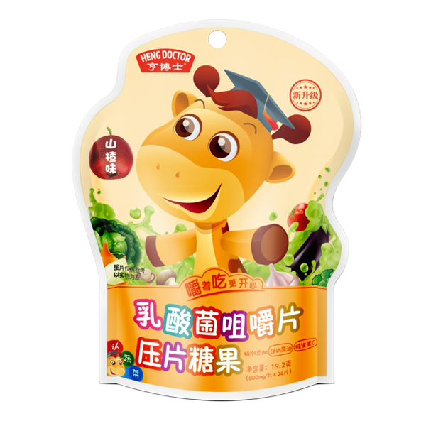  �಩ʿ������׽�Ƭ ɽ�ζ