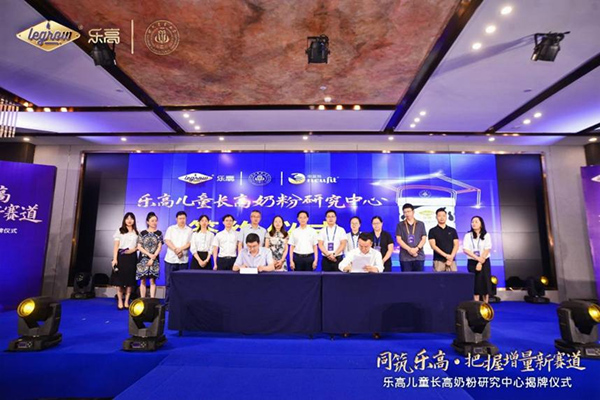 ��ͯ�̷�Ұ�U���L(zh��ng)�y�󣬘����ܷ�ܡ��y������������