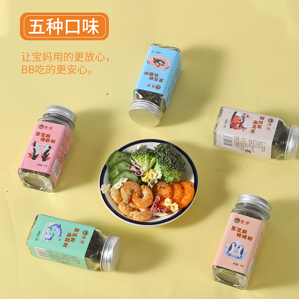 �ļ��]ʳ���]θ����Ӣ����֥��ۣ��o�oʳ���c�����I�B(y��ng)�ٴ�ζ������