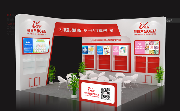 �Ϻ�CBME�����𺽣��V�|���X�������㹲��ʢ������1-1F15��չλ�c�㲻Ҋ��ɢ��