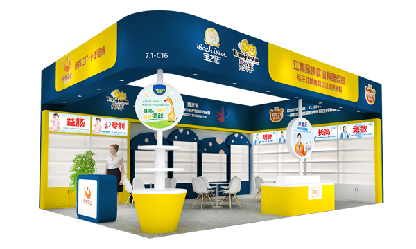 ���й��S��ʮ�ꡰ�𲩡����y��Ʒ�Ə�(qi��ng)��(sh��)���u���c����s�Ϻ�CBME