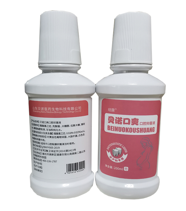 ؐ�Z��ˬ��ǻ�־�Һ �o��(zh��n)���������ڸ���Ҫ���N�����o