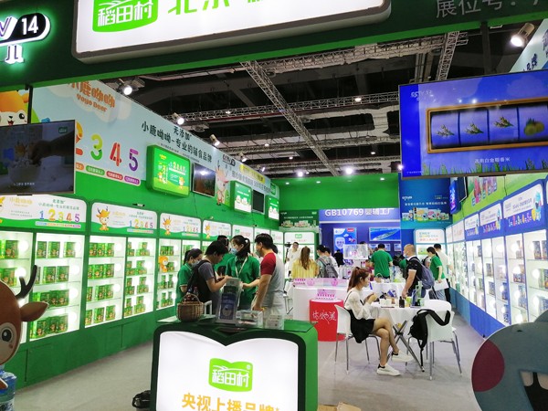 ������oʳ���������Ϻ�CBME�����ռ�Ȧ�۟o(w��)��(sh��)����(ch��ng)��𱬣�