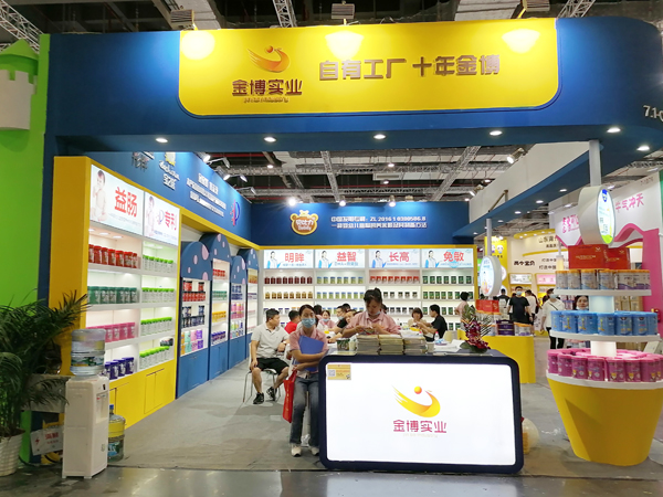 �Ϻ�CBME����_�����𲩌�(sh��)�I(y��)�貾`������Ʒ���R�l(f��)��Ȧ�۟o��(sh��)��