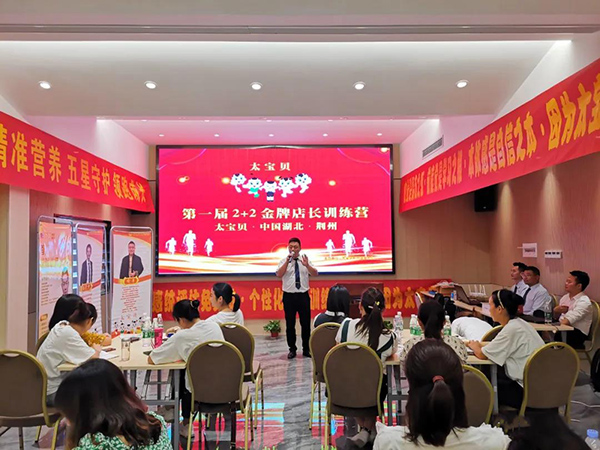 ̫��ؐ•�G�ݵ�һ�øнy(t��ng)Ӗ(x��n)���I(y��ng)������_