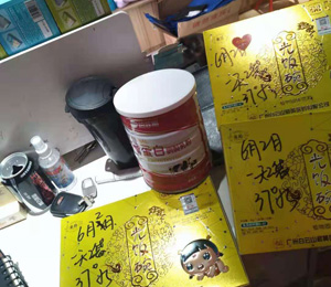  ķ�K���u؛11