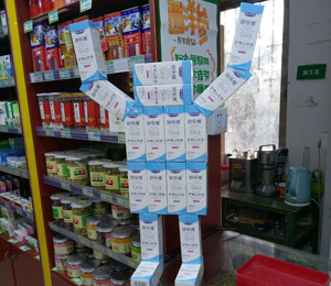  �(l��)�S�K���T(m��n)������չʾ3