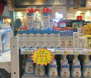  �(l��)�S�K���T(m��n)������չʾ1