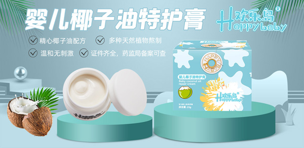 ĸ���T�걬���Ʒ���g���u�냺Ҭ�������o(h��)�࣬���u��ٍ�������ٓ���