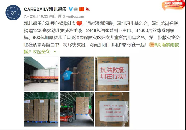 �P���Ø���ٛ����ѝ��������l(w��i)������12�f������Y�YԮ����