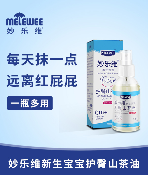 �(l��)�S���������o(h��)��ɽ������ʲô���c(di��n)��