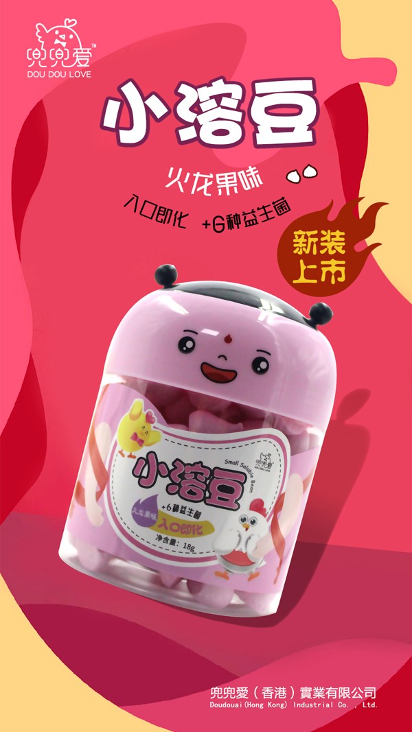 ������С�ܶ� ������ζ ��߸ƿ