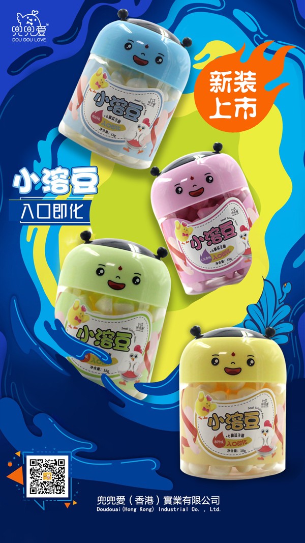  ������С�ܶ�ϵ�� ��߸ƿ