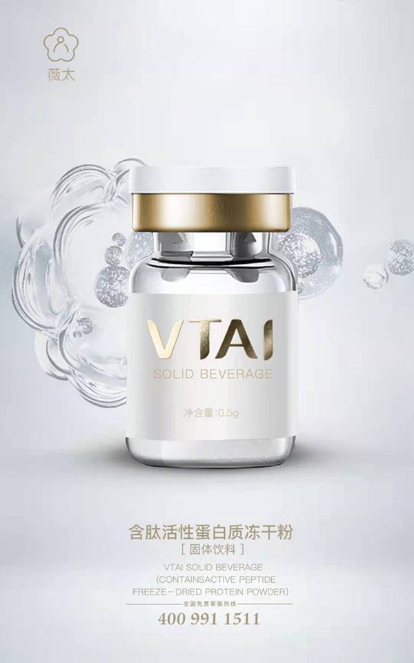 ޱ̫���Ļ��Ե����|(zh��)���ɷ�