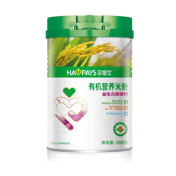 �h�����ЙC�I�B(y��ng)�׷� Ʒ�|(zh��)�oʳ�K�˕��N