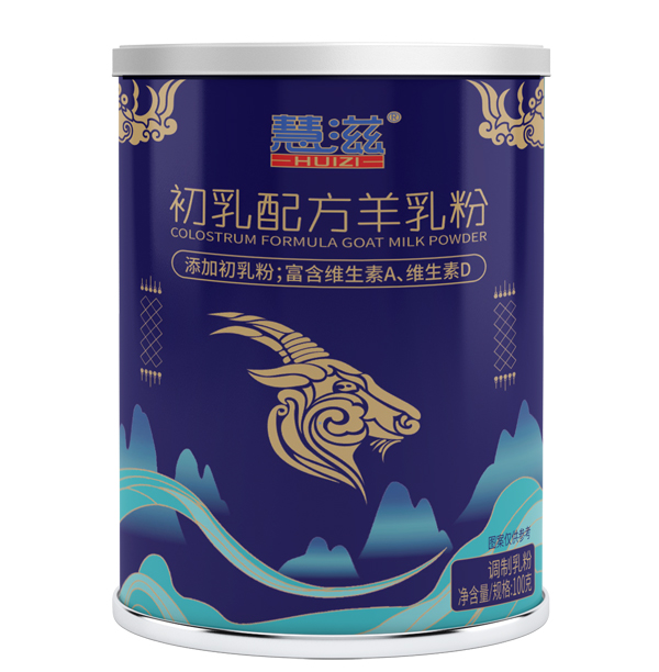  ���̳����䷽�����  �b