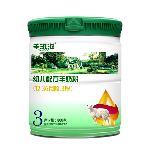 羊滋滋youe配方羊奶粉3段.jpg 羊滋滋youe配方羊奶粉3段.jpg