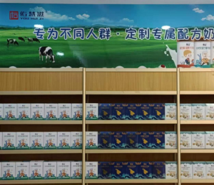  �����̷ۮa(ch��n)Ʒ��ЈD7