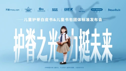 ��؈(li��n)�σ�ͯ����Ʒ�����l(f��)���ИI(y��)�ײ��o(h��)�������F(tu��n)�w��(bi��o)��(zh��n)