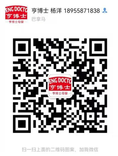 �಩ʿ��Ʒ�����ذ��������˷������Ј������M��һ���Զ����������֣��K���T���u������