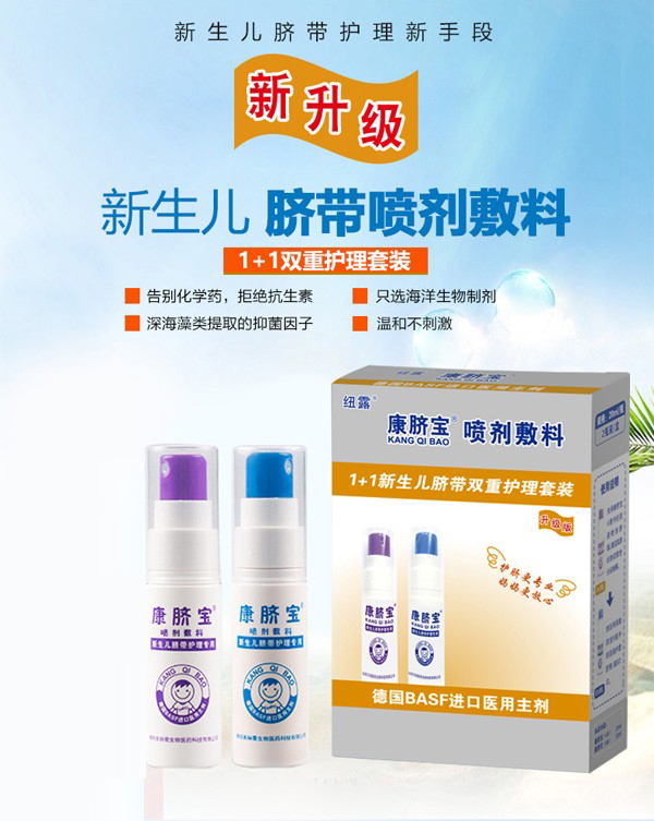 ��Ě��������Ě���o��Һ��ô�������Æ���