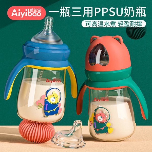 ���挚һƿ����PPSU��ƿ �����ԃr����؛��(y��u)�x