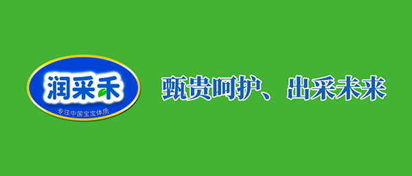 ��ĸ�뱬Ʒ-��(r��n)�ɺ�®��(gu��)��(bi��o)���F���ס����м����P(gu��n)ע��������(du��)��ʲô��