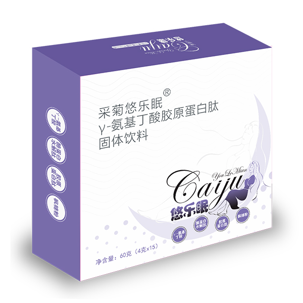 采菊悠樂(lè)眠γ-氨基丁酸膠原蛋白肽固體飲料60g