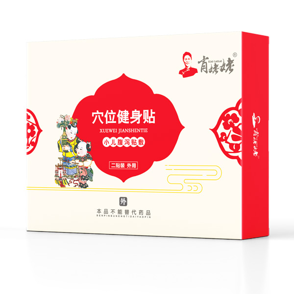 Ф����Ѩλ�����N ���o(h��)���L���N��