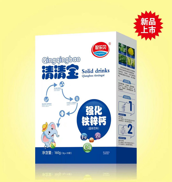 聰樂(lè)貝強(qiáng)化鐵鋅鈣清清寶 盒裝