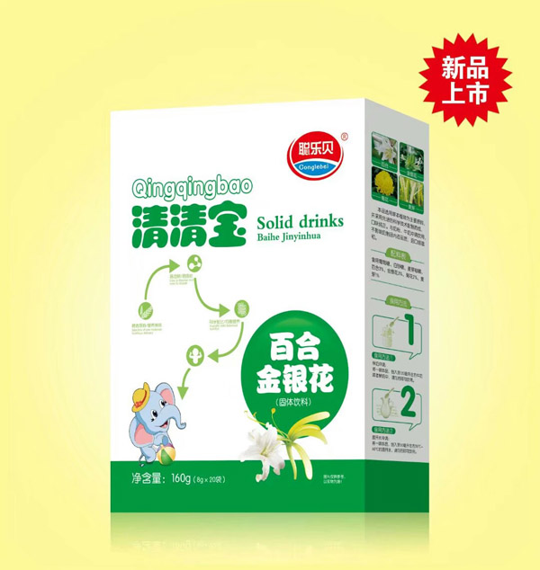 聰樂(lè)貝百合金銀花味清清寶 盒裝