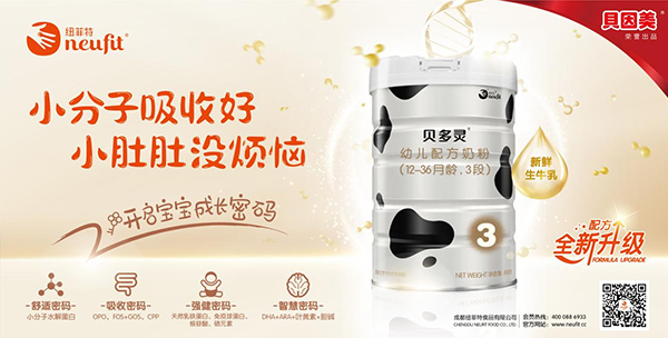 ��ȶ����Ј�(ch��ng)�������~����ؐ���`�̷��ذ�����(j��)��