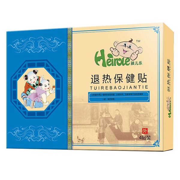 �������˟ᱣ���N �ݱ��䷽������ȫ