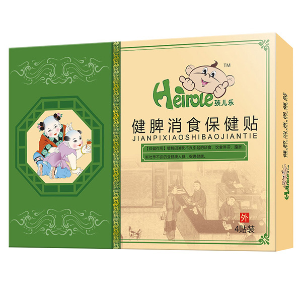  ��������Ƣ��ʳ�����N