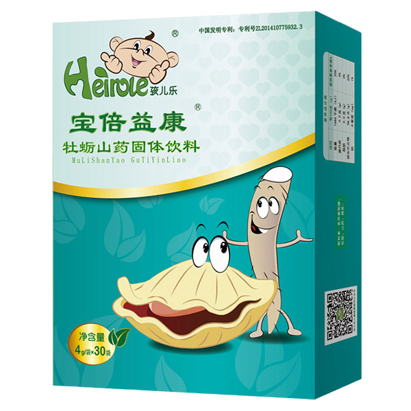  �����������濵ĵϠɽˎ���w���