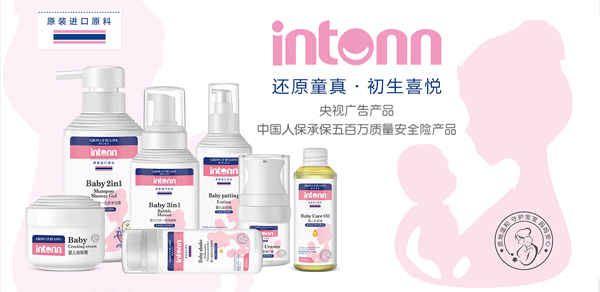 ԭͯ��ͯϴ�o���݁��u��Ʒ�Ə����������T��𱬟��N����������A��(zh��n)�K���Ј���