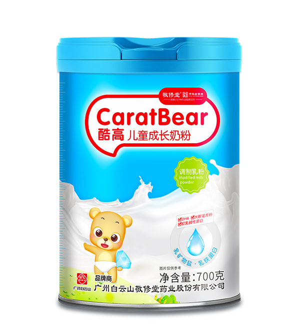 ����ɽ�����ÿ�߃�ͯ���L�̷� �����P�I�I�B(y��ng)�������o��